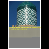17144 20034 Kunya Ark Zitadelle Chiva Usbekistan 2010.JPG
